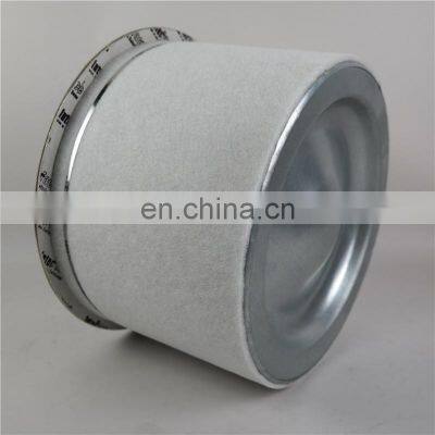 Air Compressor Oil Separator Filter 89202022 High Precision Oil Air Separator for Ingersoll Rand RHP825 RHR750 Compressor