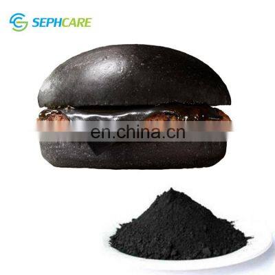 Sephcare food coloring powder E153 vegetable carbon black food dye