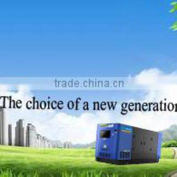 POPULA 120KVA SILENT STYLE DIESEL GENERATOR SET photo-3