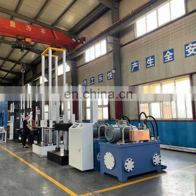 HWS-250 250kn 50hz Fatigue Dynamic Testing Machine photo-4