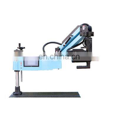 Universal automatic nut drilling and tapping machine M6-M36 with chuck