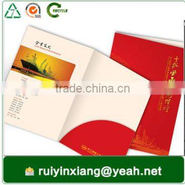 Manufacturer make high quality guarantee paper cardboard file folder