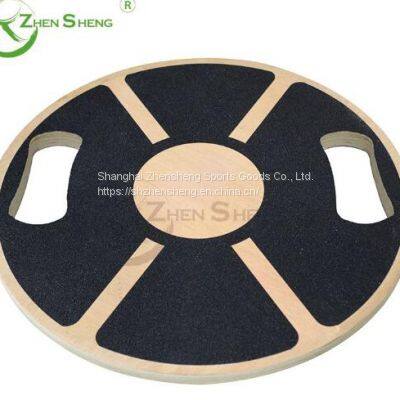 Wooden Circular Professional Wobble Balance Board 1.0