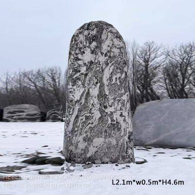 Landscape Stone Manufacturer Landscape Stone Standing Stone Park Square School Motto Enterprise Gate Stone Snow Wave Stone Decoration photo-4