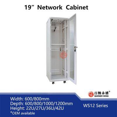 Factory OEM 19inch Network Server Cabinets WS12 Server Racks 22U/42U for Network photo-2