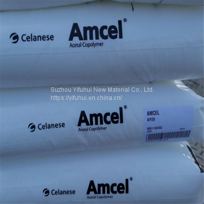 Engineering Plastic Celanese POM KP20 Injection Grade Currency Plastic Raw Materials photo-5