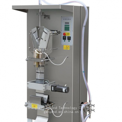 Best Price Pasteurized Milk Making Machine Fully-automatic Turnkey Project UHT Pasteurized Milk Production Line photo-3