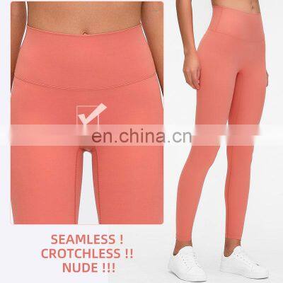 1pcs custom logo 80 nylon 20 spandex women workout clothing seamless crotchless neon buttery soft tight yoga pants leggings