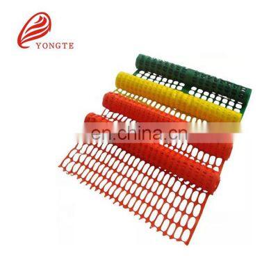 Orange Plastic Mesh Barrier Fence Netting Safety Fence For Outdoor