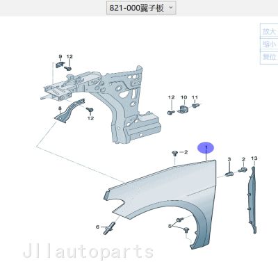 10D821021 LEFT FRONT FENDER 10D821022 RIGHT FRONT FENDER FOR SAIC VOLKSWAGEN ID.3