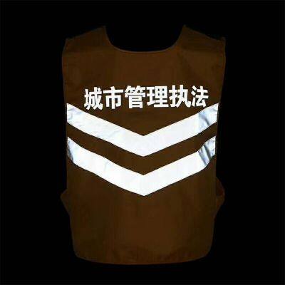 Customized Reflective Safety Suit, Architectural Vest, High Visibility Reflective Vest, Traffic Jacket, Safety Vest