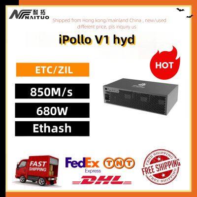 new ETC Miner ipollo V1 Hydro 950M 750w EtchaH miner ETC ETH ZIL ETP Crypto Hardware Cryprocurrency Rig Mining crypto Asic Miner