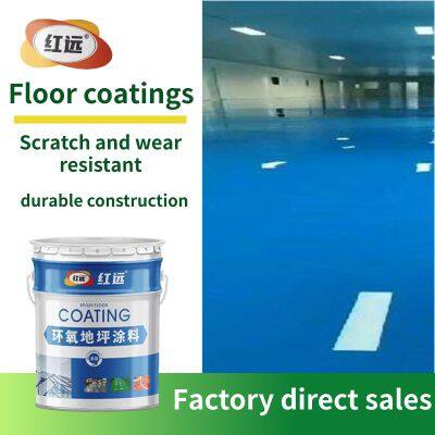 Waterborne epoxy resin floor paint, wear-resistant and waterproof floor paint, indoor and outdoor household cement floor self leveling and marking paint