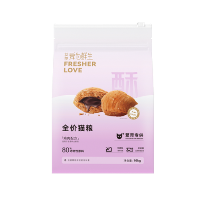 Cat Food (Chicken Formula)-10kg