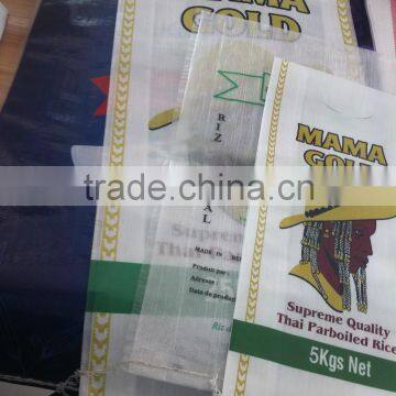 xinfeng, white sugar bag 50kg price rice packing bag wheat flour PP woven sack polypropylene woven bag