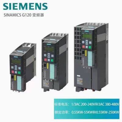 Siemens S7-300 CPU317-2PN/DP Central Processor 6ES7317-2AJ10-2AK14-2EK13-2EK14-7TK10-0AB0