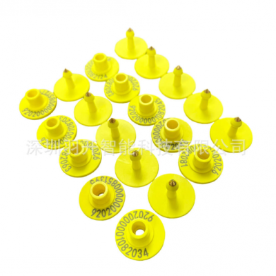 Smart Livestock RFID Ear Tag UHF RFID 900MHz EPC Gen2 18000-6c photo-2