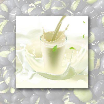 Black Bean Milk Powder photo-2
