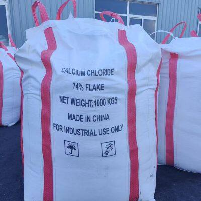 Industrial Grade 96% Calcium Chloride Flakes Powder 74% 77% 94% Dihydrate Anhydrous Food Grade Salt Snow Melting Agent photo-2