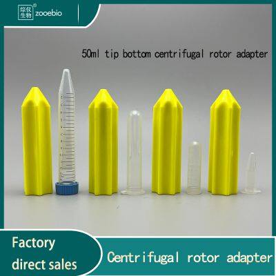 Адаптер для центрифуги 50 мл с острым дном для перехода на 15 мл/10 мл/5 мл/1.5 мл, вставка для конвертации, материал - литьевая форма