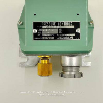 SAGINOMIYA ANS-C130PKQ/SNS-C130PU2Q/ANS-C110WB