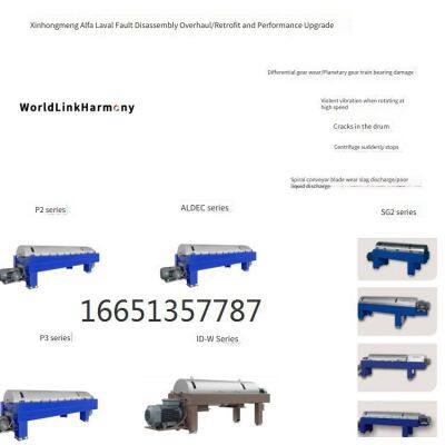 original factory maintenance phone number and address of anhui bayares fp600 dynamic balancing centrifugal dehydrator