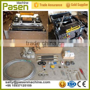 plastering machine for wall / automatic wall plastering machine / wall plastering machine