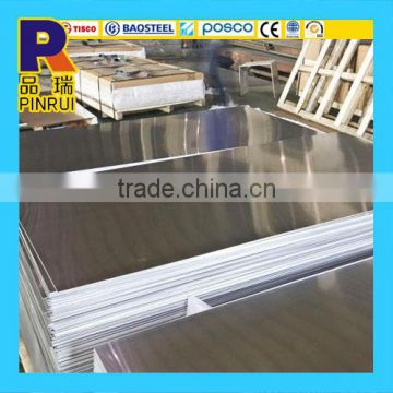 High reflective polished Aluminum mirror sheet