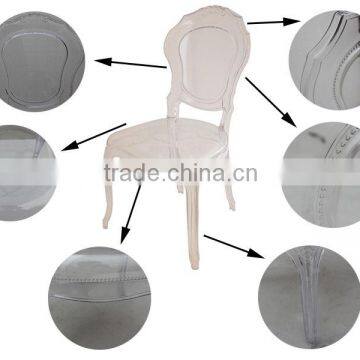 Modern Leisure Dining Clear Resin Bella Plastic Chairs photo-4