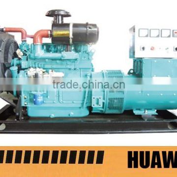 220v 50hz 30kw generator set