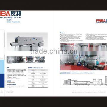 2016 New Product Introduction Box Washer photo-4