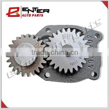 4935792 1011N-010-A2 High Quality Dongfeng 6bt Oil Pump photo-2