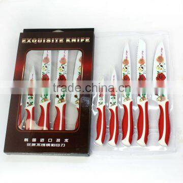 Eco-friendly colorful knife set