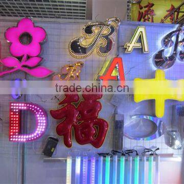 Cheap Materials for Sign Advertising Functional Materials Letters Led photo-3