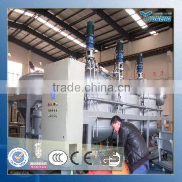 YUNENG CYJ series waste oil recycling to diesel oil plant