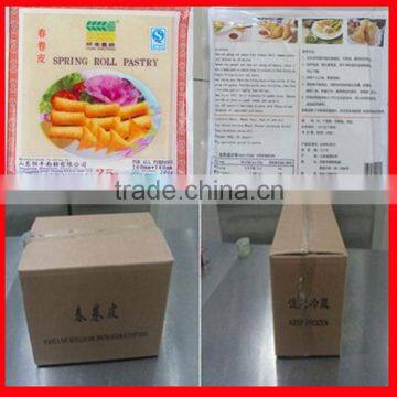 Frozen Spring Roll Pastry Sheet photo-3