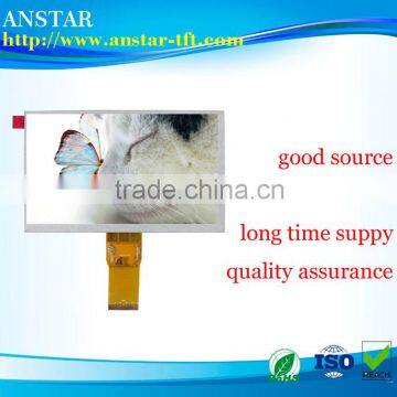2016 wholesale 800*480P 7 inch RGB tft lcd module