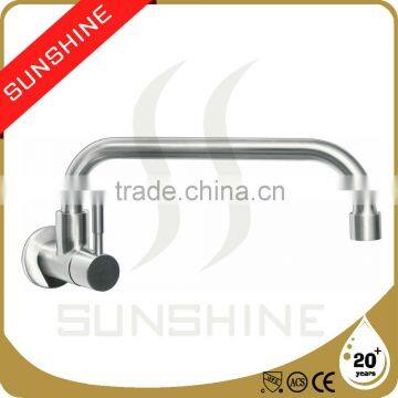 SSNE003 Wall Mounted Commercial Kitchen Taps