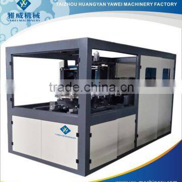 plastic bottle automatic blow molding machine manufacturer in taizhou