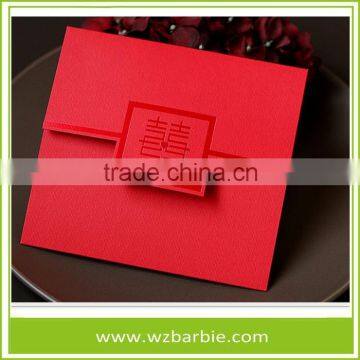 2015 China Wholesale Fancy Folding Wedding Invitation Card