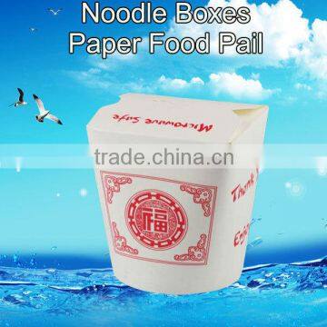 Take Out Paper Noodle Boxes
