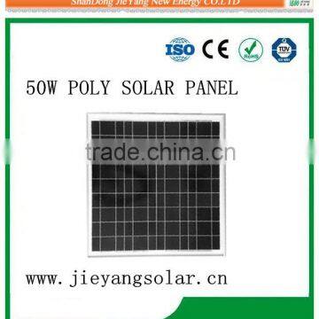 50W polycrystal solar panel