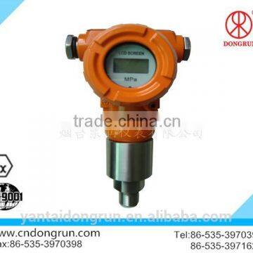 PMD-99B Diffusion Silicon differential pressure gauge with 4~20mA output smart hart protocol pressure transmitter