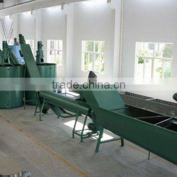 PET bottle washing line/plastic recycling line