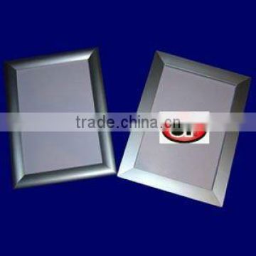 Metal photo frame