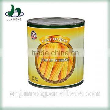 2015 New arrival delicious sweet vegetable canned wholesale corn