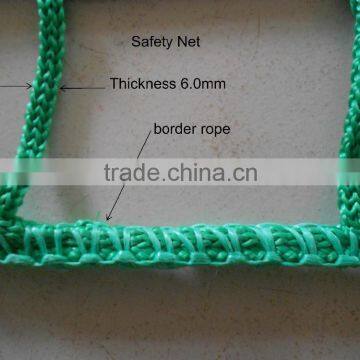 High Strength PPM Safety Net photo-3