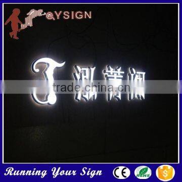 Hot sale shop front side all kinds of alphabet letters