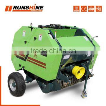 Europe makret customized (CE No.OSE--11-0606/01) RXYK-0850; 0870 model CE certificate small hay round baler machine