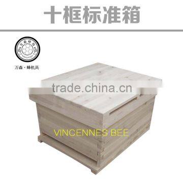 High Quality Standard Ten Frame Single Level Chinese Fir Wooden Beehive photo-2